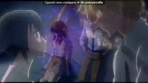 За тебя я умру без тебя не могу