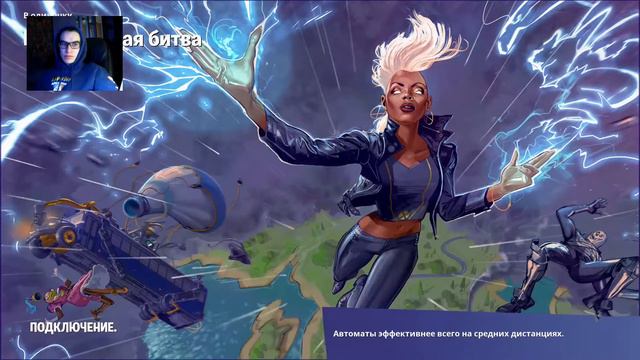 | Xbox one X | Gamepad | Развал кабинетов, кайфуем, угараем, веселимся и просто общаемся! смотреть онлайн