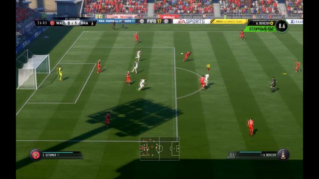 FIFA 17@Карьера за игрока #4 - Странный судья смотреть онлайн
