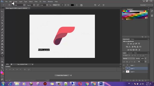 تحميل برنامج فوتوشوب Photoshop Cs6 مفعل مدى الحياه смотреть онлайн