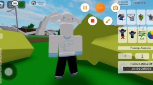 КАК СДЕЛАТЬ КРУТОЙ СКИН В BROOKHAVEN🏡