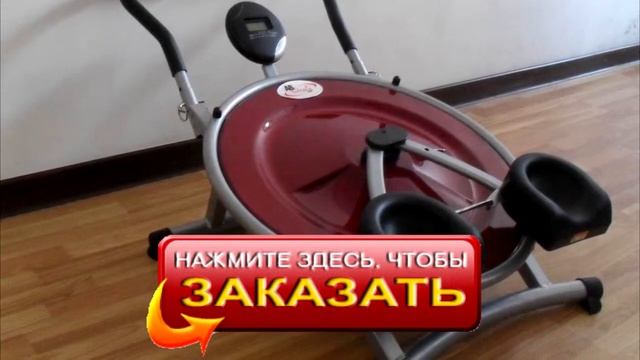 Тренажер ab circle pro! Сильные мышцы и отличная фигура смотреть онлайн