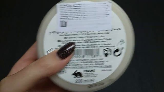 Линейка средств "Красота без границ" смотреть онлайн