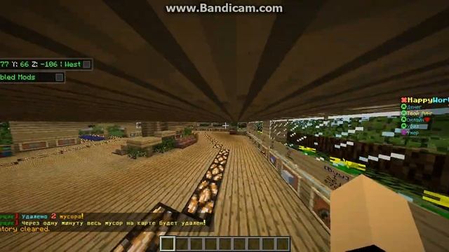 Sborka Minecraft1.5.2 BY Mr.Hangi смотреть онлайн