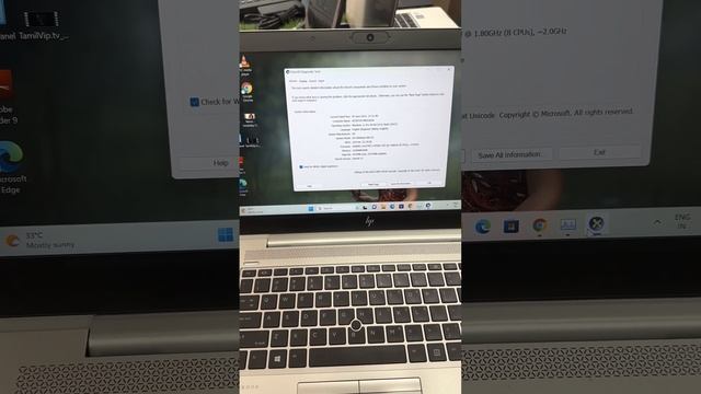 HP ELITE BOOK 840 G5 MODEL CORE i7-8 GENERATION RAM 16 GB DDR4- 512 GB NVME SSD смотреть онлайн