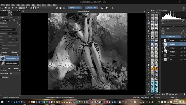 sketch to krita painting смотреть онлайн