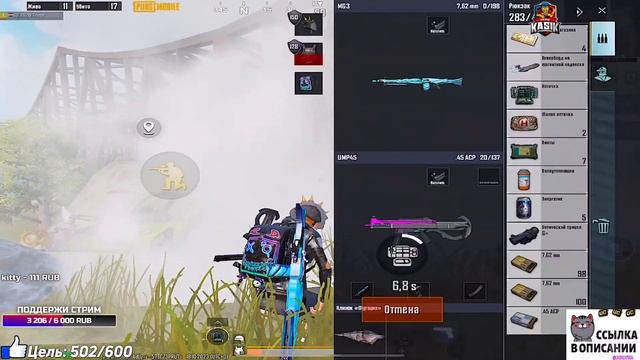 ТРЕНИРОВКА - SOLO Vs SQUAD / БАТЯ ВОЗВРАЩАЕТСЯ в СТРОЙ ? СТРИМ ПУБГ МОБАЙЛ | PAPO4KA / PUBG Mobile