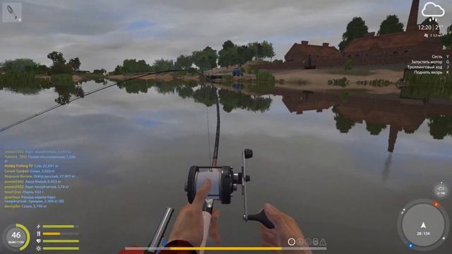 РУССКАЯ РЫБАЛКА 4 | RF4 - СОМ. Р.АХТУБА смотреть онлайн