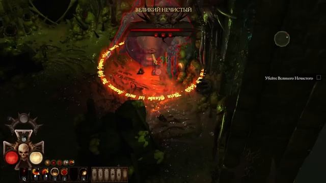 ТРЕШ ли - Warhammer: Chaosbane? смотреть онлайн