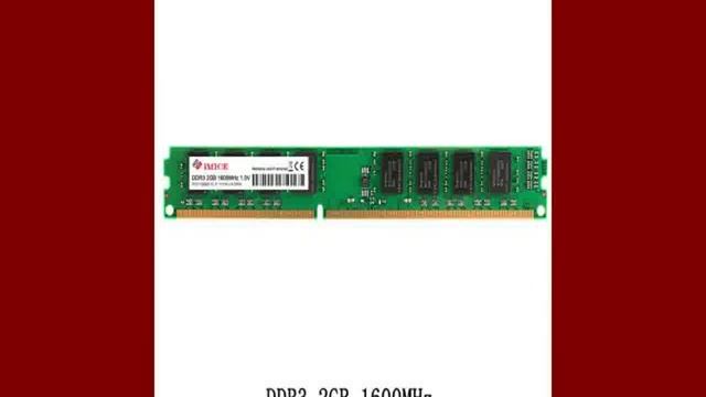 Оперативная память  DDR2 DDR3