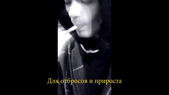 тизер к альбому. смотреть онлайн