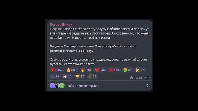 БРАТИШКИНА ЗАБАНИЛИ смотреть онлайн
