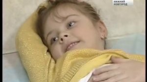 узи детское