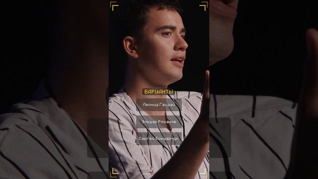 Очень Хороший Вопрос. Выпуск 387 смотреть онлайн