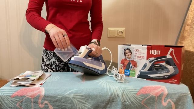 Паровой утюг HOLT HT-IR-012 смотреть онлайн