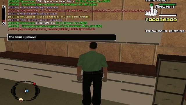 SVL 01 | Удаление аппендицита