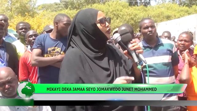 MIKAYI DEKA JAMAA SEYO JOMAKWEDO JUNET MOHAMMED смотреть онлайн