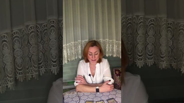Таро прогноз Раки смотреть онлайн