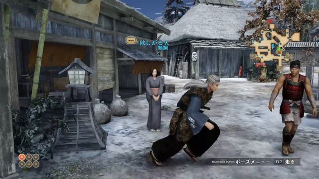 SENGOKU MUSOU: SANADAMARU (戦国無双 ～真田丸～) The Sanada siblings #04 смотреть онлайн