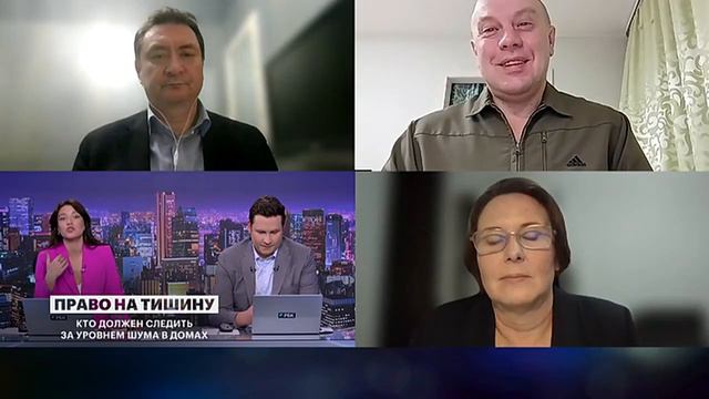 Константин Крохин: Право на тишину - Кто должен следить за уровнем шума в домах? смотреть онлайн