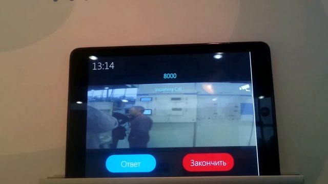 IRidiummobile на конференции All Over IP в Москве, 18-19 ноября 2015