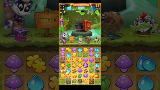 Best Fiends уровень: 2828 пройден👍с первой попытки! смотреть онлайн