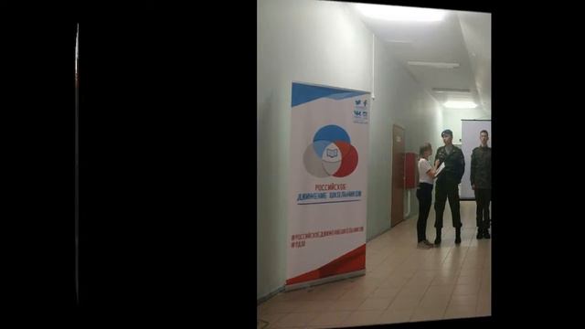 Строкина Кристина Денисовна. Номинант на звание «Принцесса бала» 2018 года. смотреть онлайн