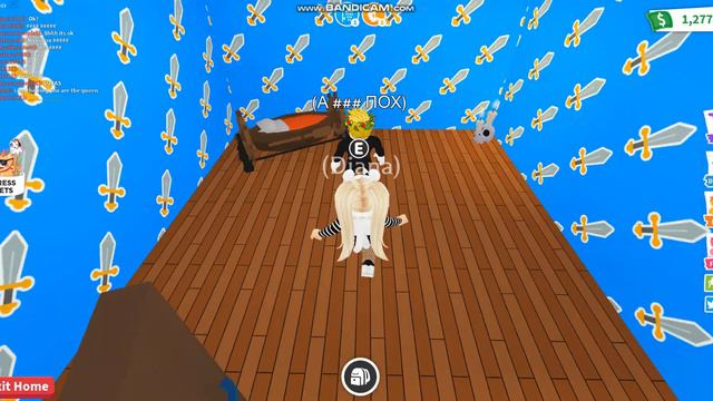 Смотрю дом из нового пирадского обновление. Адорпт ми. Всем советую его купить смотреть онлайн