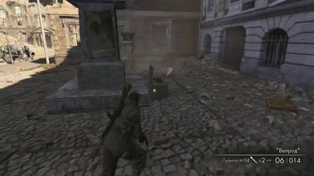 SniperEliteV2 -Часть 2 