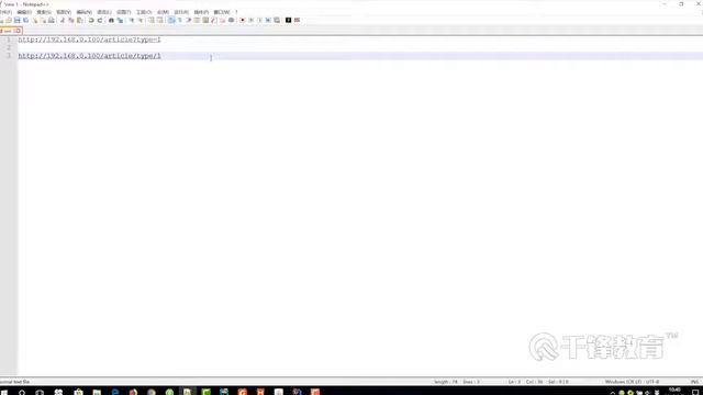 千锋Java教程：140 使用 API Gateway 统一服务接口 创建 API Gateway смотреть онлайн
