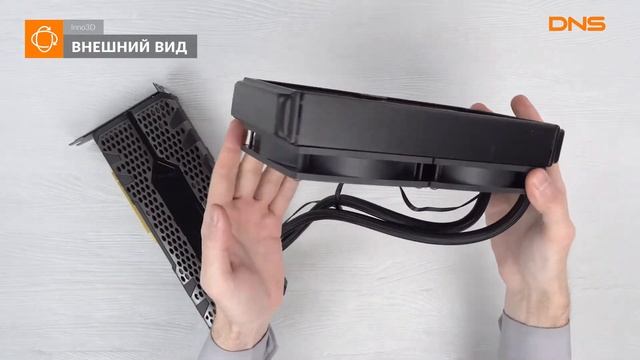 Распаковка видеокарты Inno3D GeForce RTX 2080 / Unboxing Inno3D GeForce RTX 2080 смотреть онлайн