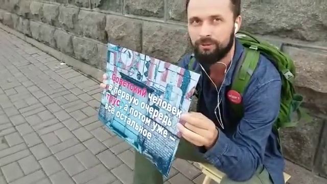 Голодовка перед мэрией Иркутска смотреть онлайн