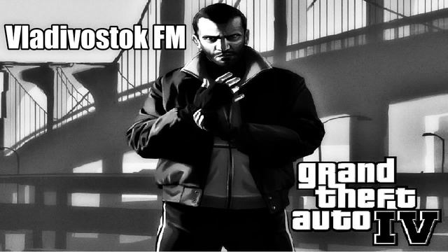 Ranetki - O tebe GTA IV [ Vladivostok FM ] смотреть онлайн