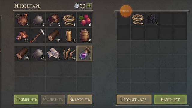 Grim Soul. Survival. Обзор #1