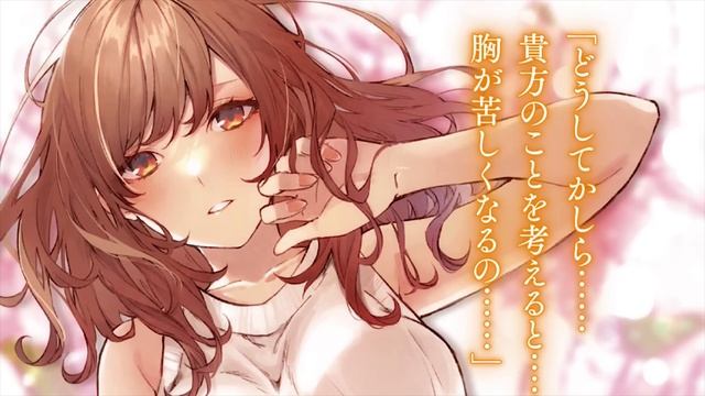 HAREM TENJOU YUUYA | ISEKAI DE CHEAT SKILL смотреть онлайн