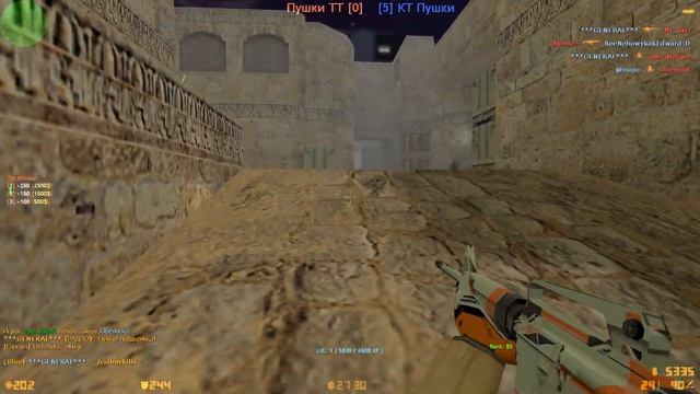Это тот самый лучший игрок мира по Counter-Strike 1.6: CSDM/Пушки и лазеры! ? ***GENERAL*** смотреть онлайн