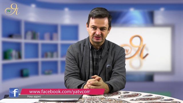 Нусайриты в османских источниках. Часть I смотреть онлайн