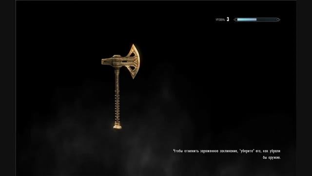 The Elder Scrolls V Skyrim часть 5 (Я довакин!) смотреть онлайн