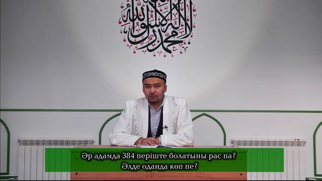 03 мин 02 сек Періште смотреть онлайн