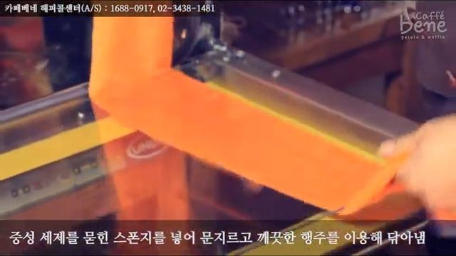 [UNOX] 우녹스 사용자 교육 동영상 смотреть онлайн