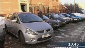 Детективы. Притяжение