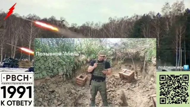 🔀БОЙЦЫ из зоны СВО обратились к СООТЕЧЕСТВЕННИКАМ🇷🇺🇷🇺🇷🇺 смотреть онлайн