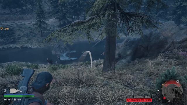 Days Gone новая игра + 10 смотреть онлайн