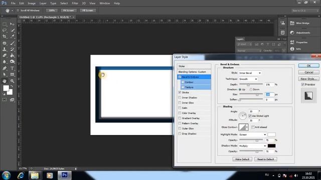 Photoshop | Effectlar bilan ishlash 4 | Фотошоп дарслари смотреть онлайн