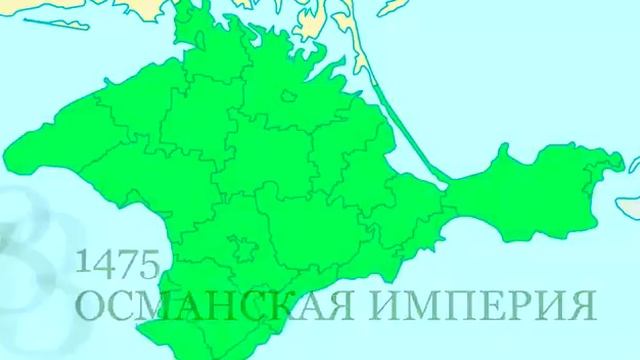 История полуострова Крым. смотреть онлайн