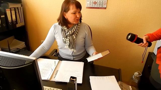 вы знаете этого человека? смотреть онлайн