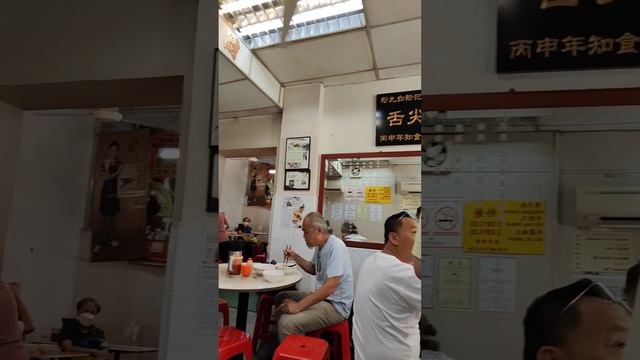 Sekali Cuba,Pasti Datang Lagi BEEF NOODLES Paling Sedap Kat KL(Petaling Street).sangat Sedap.