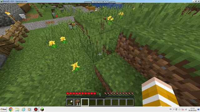 я спас животных в майнкрафте | Алекс майнкрафт смотреть онлайн