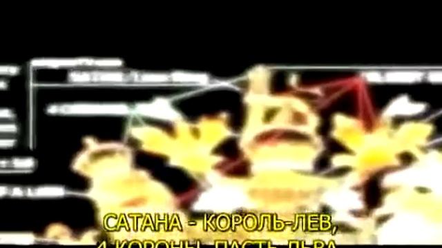 ИСТИНА Обличение часть 26 смотреть онлайн