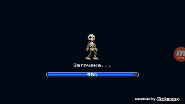 Я скелет! Just bones #1 смотреть онлайн